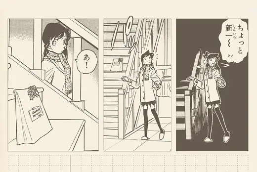 クリスマスの挿絵